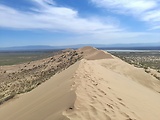 spievajúca duna