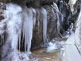 ľady v Jánošíkových dierach